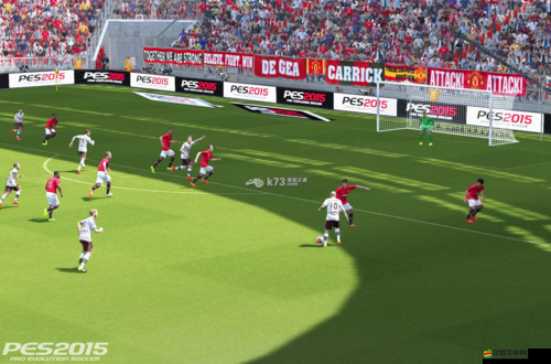 實況足球2015試玩版深度心得，游戲玩法、體驗及是否值得一試的全面解析