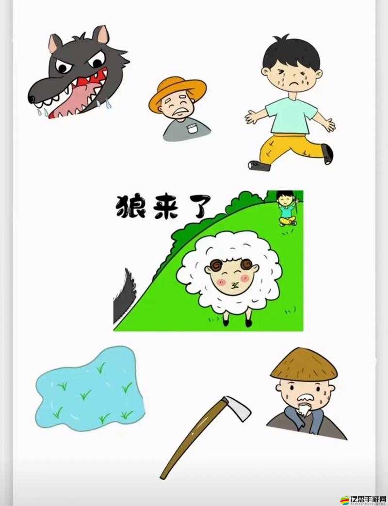 拔蘿卜不蓋被子：童趣故事背后的思考