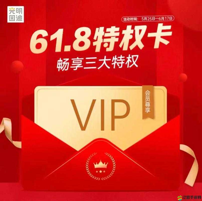 國產卡一卡三卡四卡無卡：暢享精彩視覺盛宴