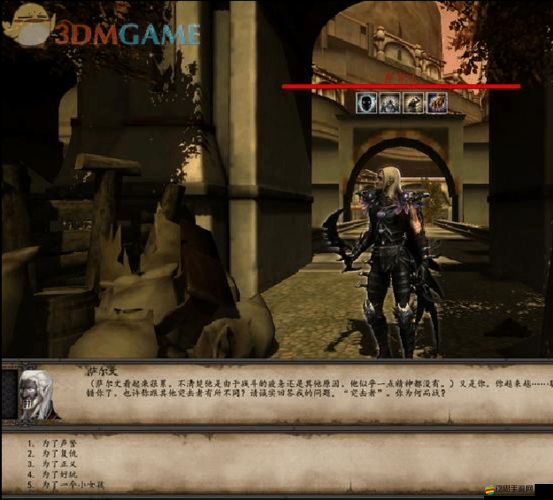 巧用存檔修改方法，暢享魔法門 10：傳承游戲樂趣