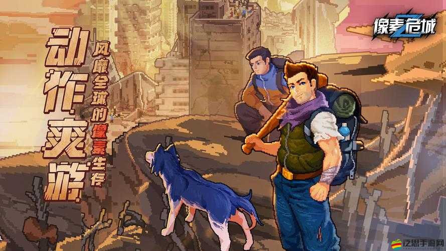 喪尸圍城3一周目挑戰成功，在恐怖割草游戲中展現極致生存藝術與策略