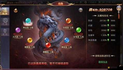 刀塔傳奇無限控制陣容搭配：打造無敵控制流，稱霸競技場