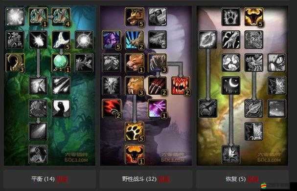 我叫MT：冒險(xiǎn)者披風(fēng)裝備掉落全解析