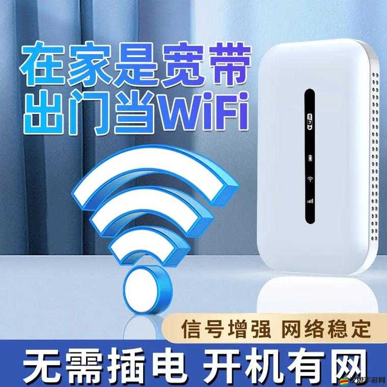 5G 天天爽：暢享高速網(wǎng)絡(luò)的樂趣