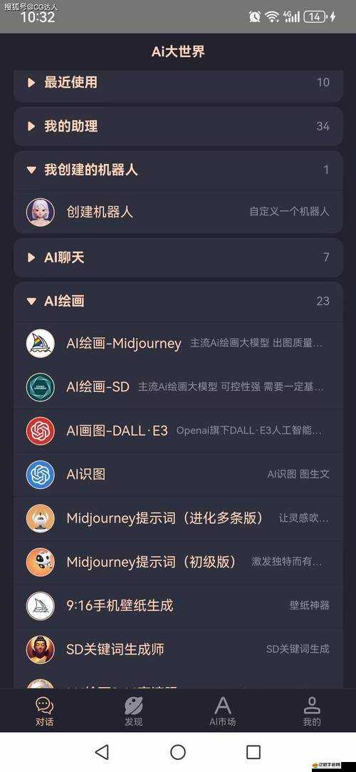 mmcloud-XXXXXLmedjyf：探索無限可能