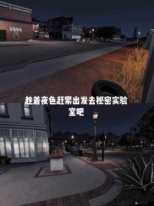 模擬人生4破解補丁V6頻繁閃退？這里有效解決方案等你來探索