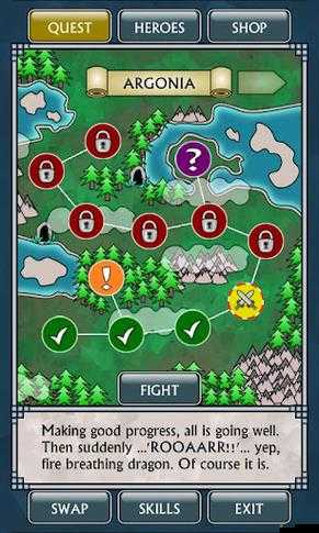 《死神歸來》游戲之震撼競技場系統(tǒng)詳解：戰(zhàn)術(shù)挑戰(zhàn)與榮譽的綜合展示臺》