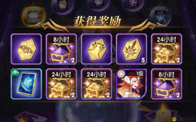 劍與遠征情人節(jié)巧克力獲取攻略