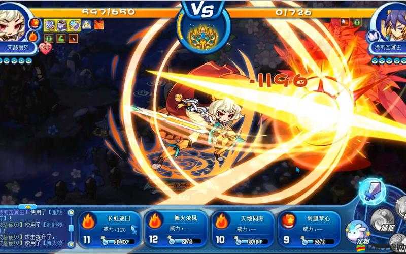 劍氣橫空貫日長虹，《風云》夢舞角色酷炫技能首曝