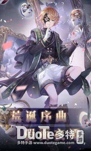 奇跡暖暖破曉之戰暗夜決戰高分搭配攻略，教你如何搭配出最炫酷的服裝