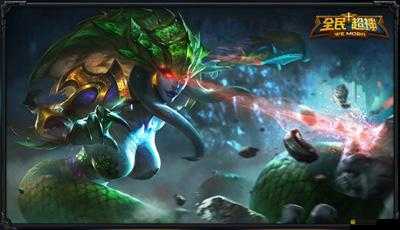 全民飛機(jī)大戰(zhàn)梅杜莎全面解析：滿級(jí)費(fèi)用詳解及性能評(píng)價(jià)