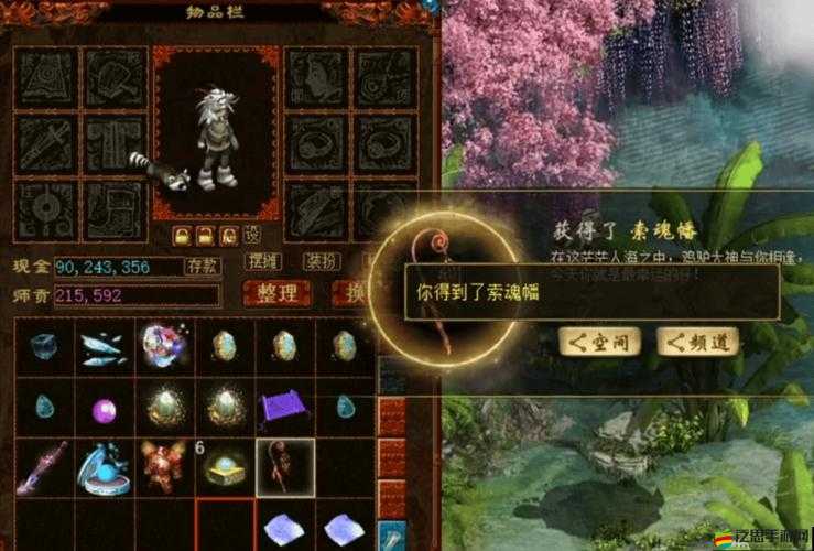 全民西游探險記：神兵藏寶圖深度玩法攻略