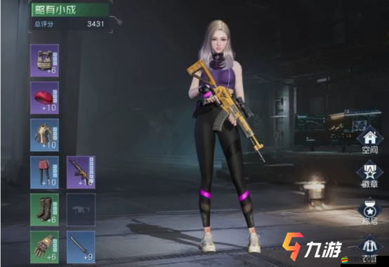 探索黎明之始：深度解讀化妝鏡效果中的多重求生戰(zhàn)術(shù)