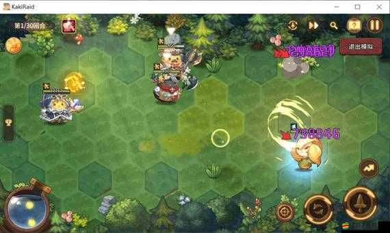 咔嘰探險(xiǎn)隊(duì)妮卡培養(yǎng)攻略：裝備寶石推薦