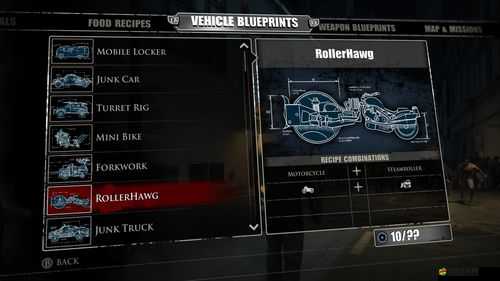 喪尸圍城3攻略，和尚BOSS高效打法全揭秘，助你輕松掌握制敵秘籍