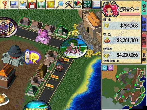 安卓大富翁4Fun存檔下載，已破解全人物+地圖