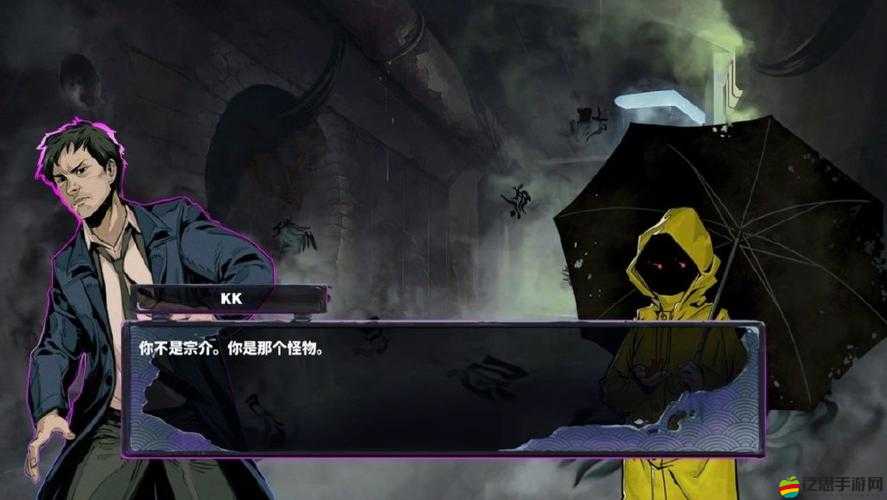 B 社調整幽靈線：開啟神秘冒險之旅