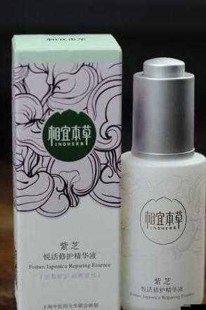 亞洲國產精華推薦單品榜：優質單品大揭秘