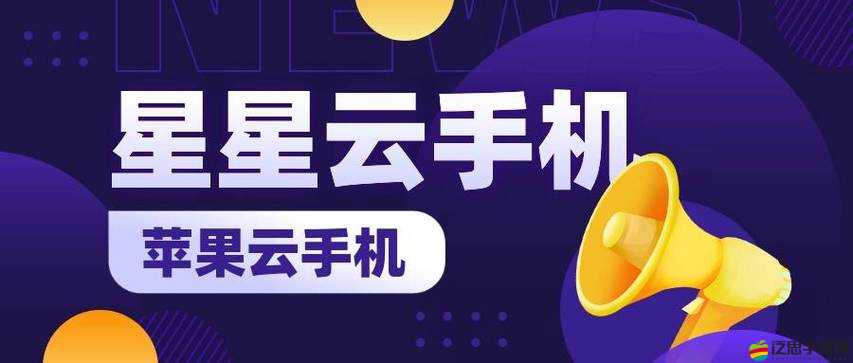 囂張大冒險雙開掛機利器推薦：高效便捷的多開與掛機軟件助你輕松玩轉(zhuǎn)游戲