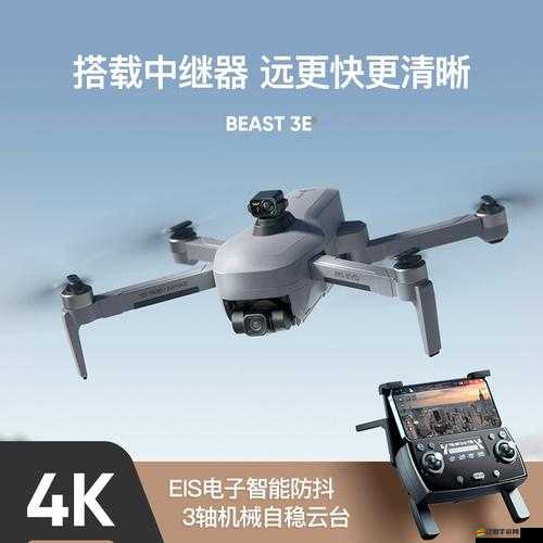 獸三 SG906MAX：卓越航拍新體驗(yàn)