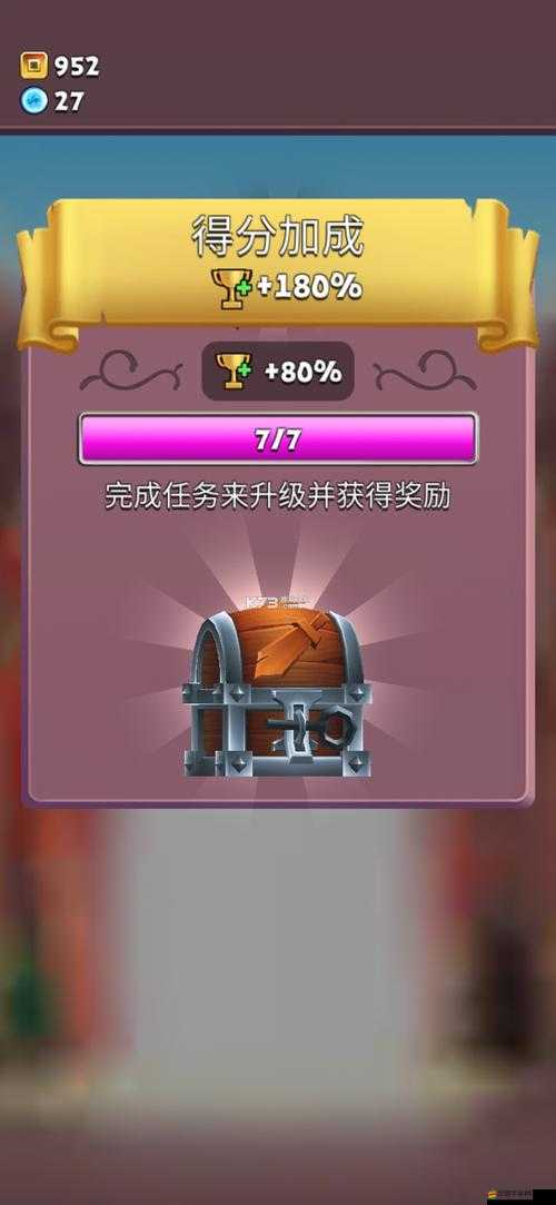 刀鋒酷跑：武器選擇攻略——如何選擇最適合你的酷跑武器