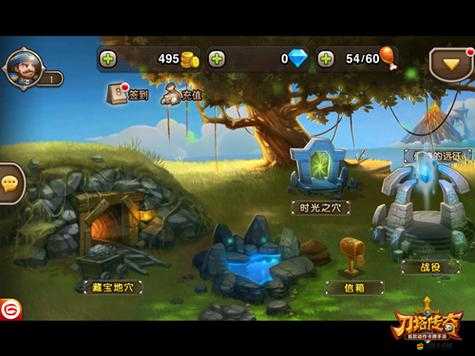 刀塔傳奇2.1.0版更新，藍牙對戰功能燃情登場，藏寶地穴全面優化升級