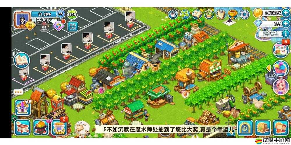 全民農(nóng)場新手必知 掌握這些技巧輕松玩轉(zhuǎn)你的專屬農(nóng)場