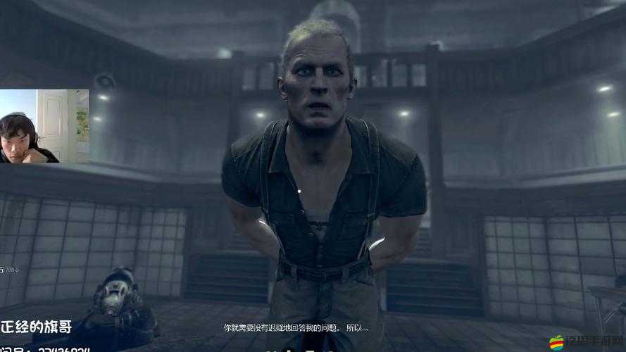 德軍總部：舊血脈最高難度第七章舊城鎮詳盡攻略