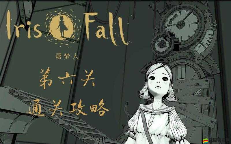 《搗蛋豬第11關(guān)星：視頻通關(guān)攻略，豬兒翱翔天空》