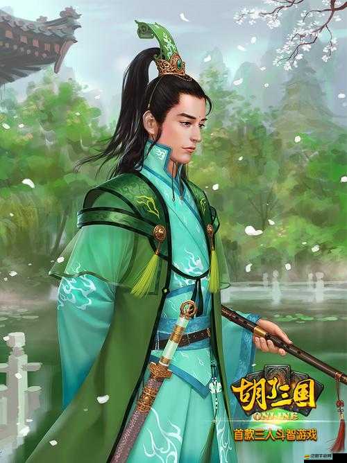 《魔霸國》周瑜雄姿英發之玩法深度解析