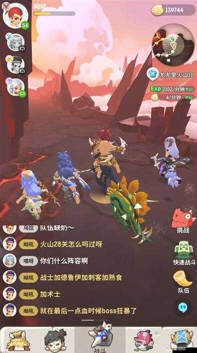 不休的烏拉拉：烏拉拉卡塔牌進(jìn)階之路揭秘——如何升星至更高境界