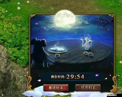 《問道》手游盛宴啟幕：元宵節神秘月餅尋蹤活動玩法攻略大揭秘