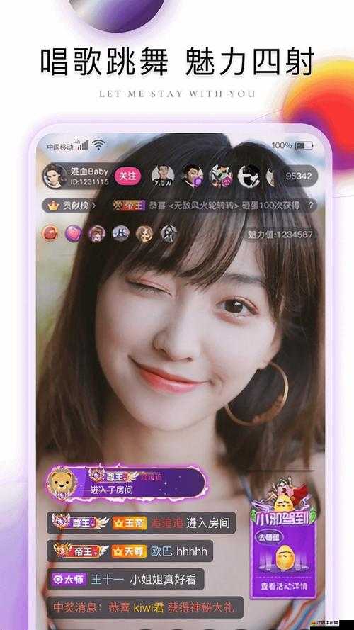 成全動漫影視大全在線觀看國語：精彩內容等你來