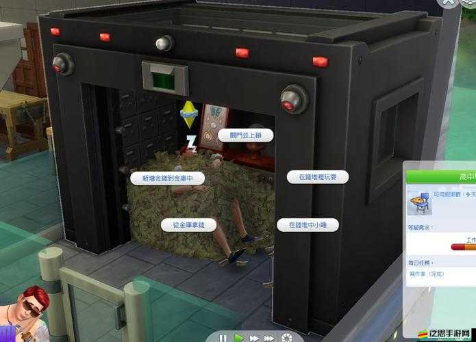 模擬人生4，揭秘無需代碼與作弊的快速刷錢技巧與BUG分享