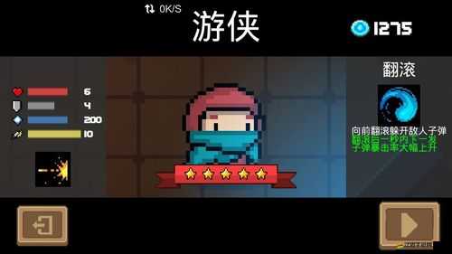 全民精靈：水魔石獲取秘籍與攻略指南