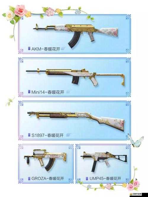 刀劍笑 OL 禮包大全匯總 涵蓋各種豐富禮包詳細介紹與獲取指南