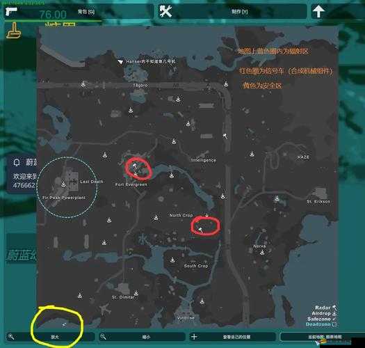 Unturned未轉(zhuǎn)變者，全面解析新手真實(shí)生存技巧與策略教學(xué)攻略