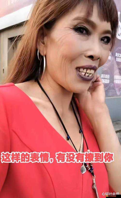 老太太 BB ：她的精彩生活