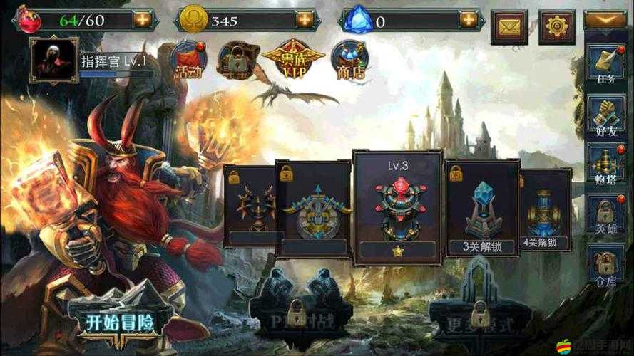 冰與火在線：玩家實(shí)測(cè)新手全面攻略