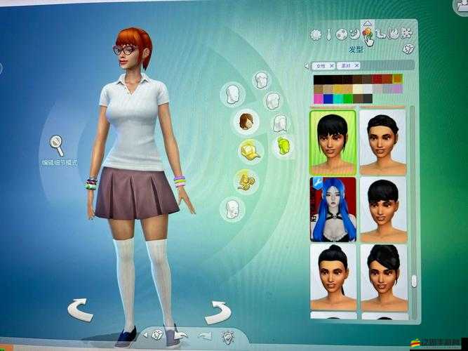 模擬人生4秘籍無法啟用CAS編輯模式問題解決方案與指導