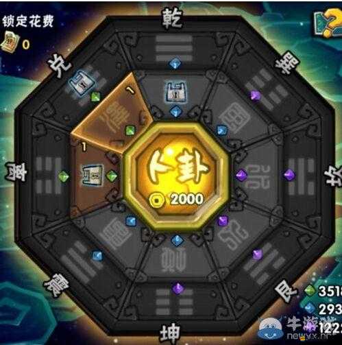 全民水滸攻略，深度解析點(diǎn)亮八卦圖與揭秘求神符的高效絕妙技巧