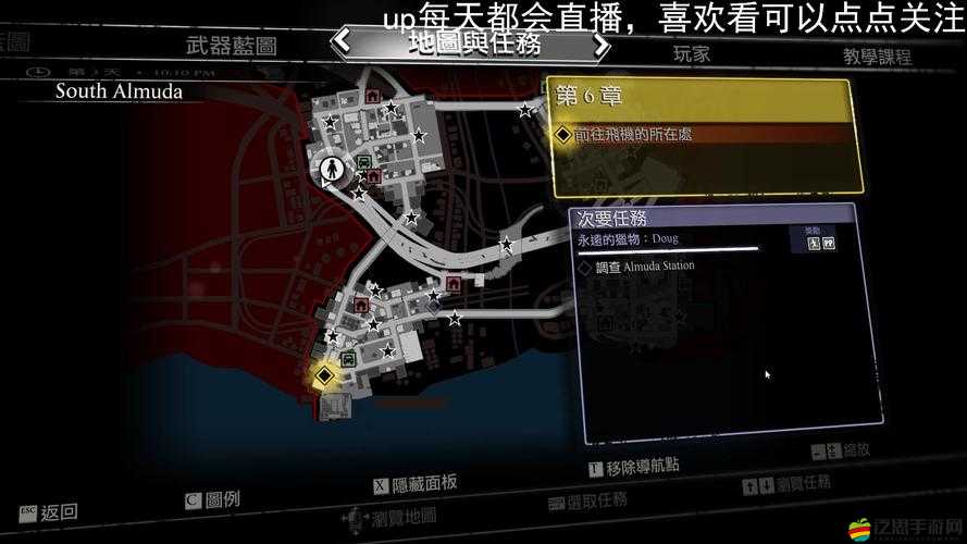 喪尸圍城3在N卡筆記本上運(yùn)行卡頓的詳細(xì)解決方案與優(yōu)化技巧