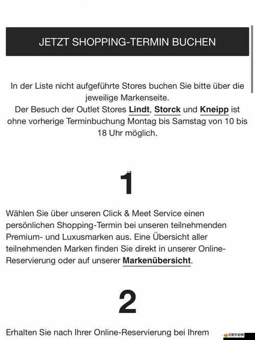 Amazon 日本網(wǎng)站入口終于重新運(yùn)營(yíng)：用戶期待已久