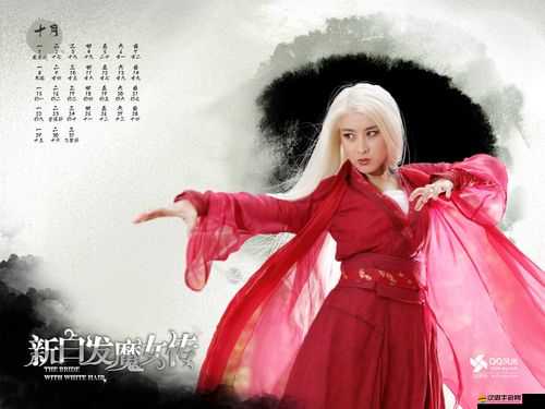 關于《白發魔女傳》手游：探秘裝備強化石獲得之旅程指南