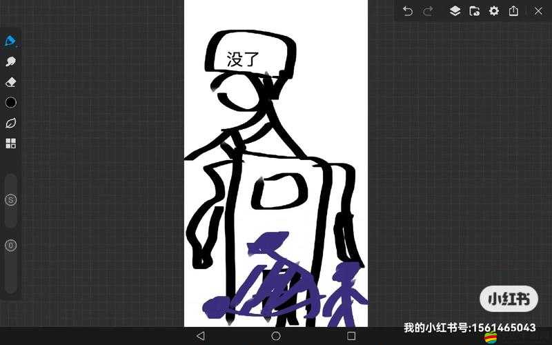 喪尸圍城3，全面解析人物屬性與高效技能點加點策略指南