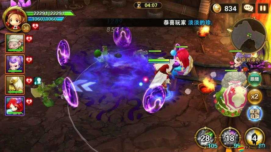 《蘿莉有殺氣》新手攻略：掌握高效升級技巧，飛速突破關卡