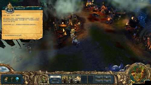 揭秘國王的恩賜，深入探索黑暗面囚犯獲取秘籍的奧秘與策略