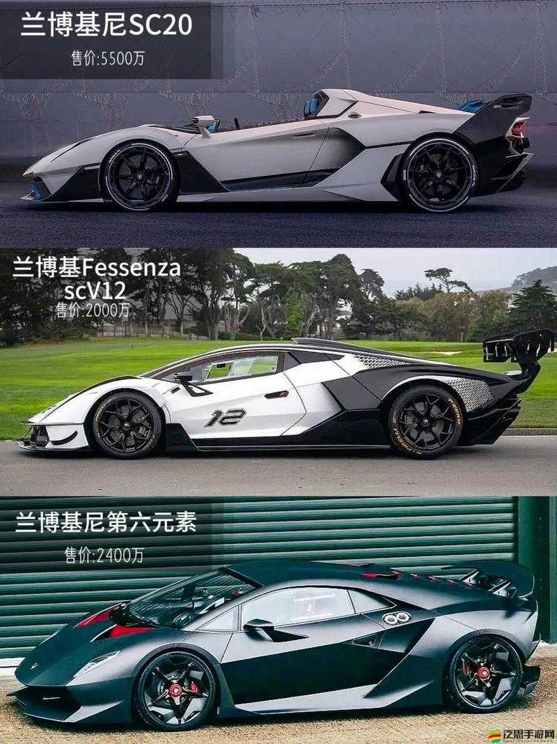 蘭博基尼超跑來(lái)了iOS&安卓同步更新，極致速度再升級(jí)