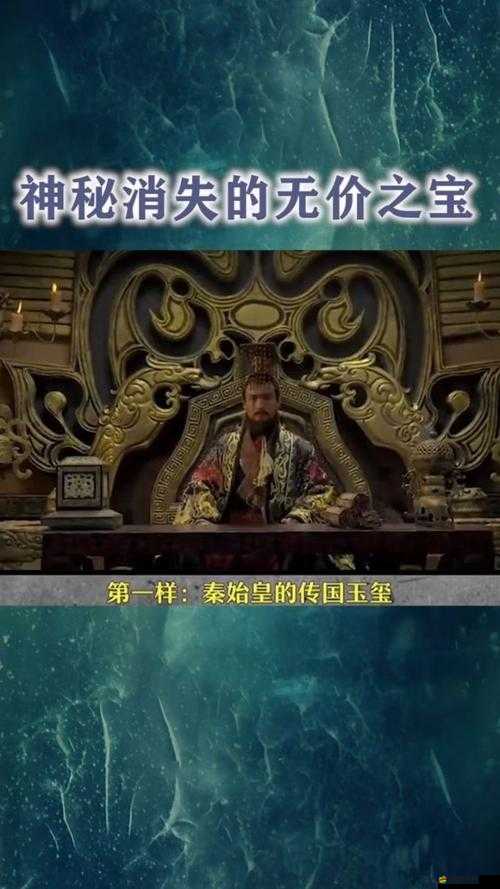 以您的俠客夜光杯如何獲得為主線(xiàn)揭秘神秘寶物尋獲之旅：探尋夜光杯的起源與獲得之路