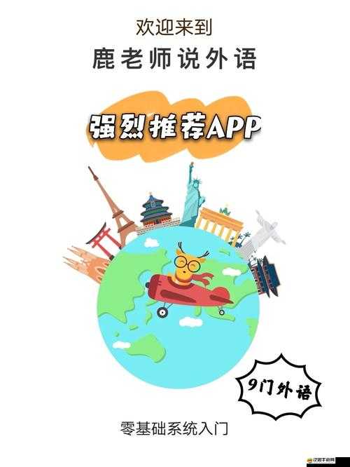 全民破壞神攻略分享：輕松闖關打怪秘技全解析